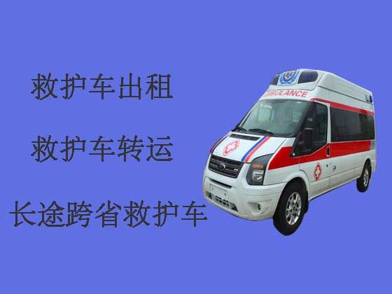 成都救护车租赁公司